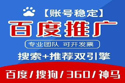 短视频信息流崛起：抖音的流量变革案例