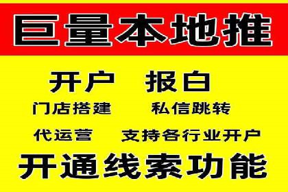 案例分享：SEM优化助力中小企业发展